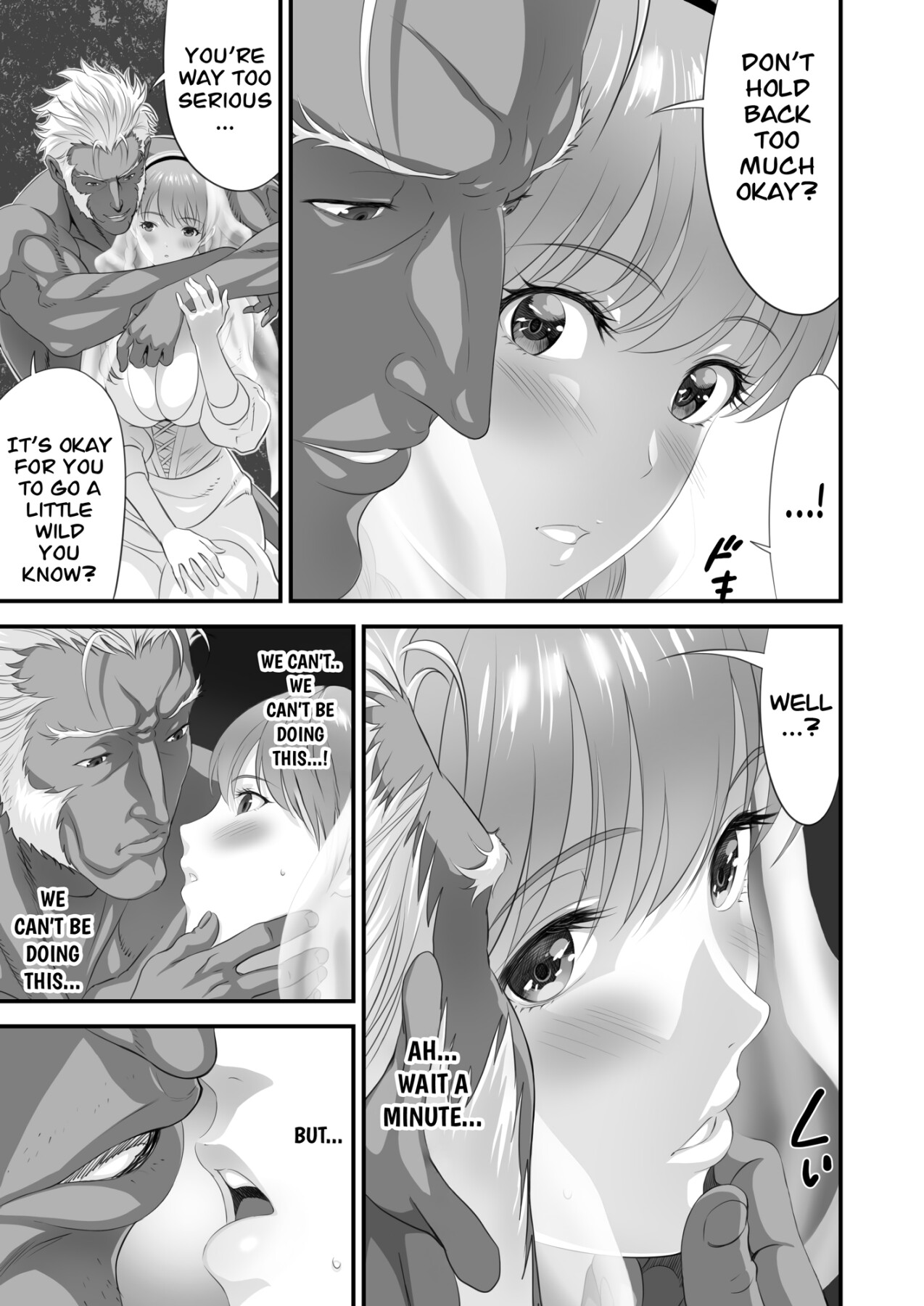 Hentai Manga Comic-The End of the Line for the Cuckold Hero Side Story-Read-16